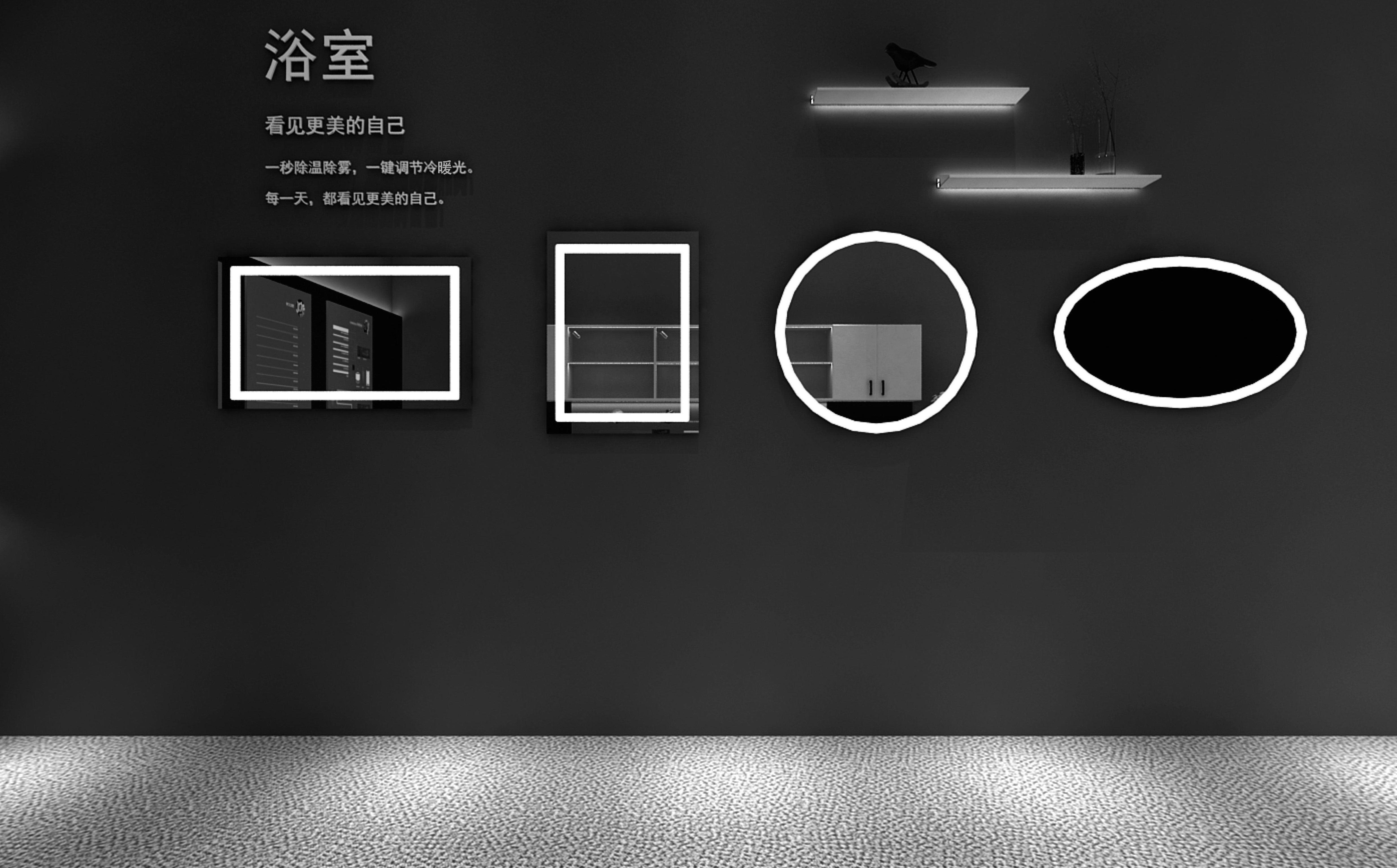 See it first!  What excitement will Jedver cabinet lighting bring to the 2020 Guangzhou Construction Expo?  (Picture 12)