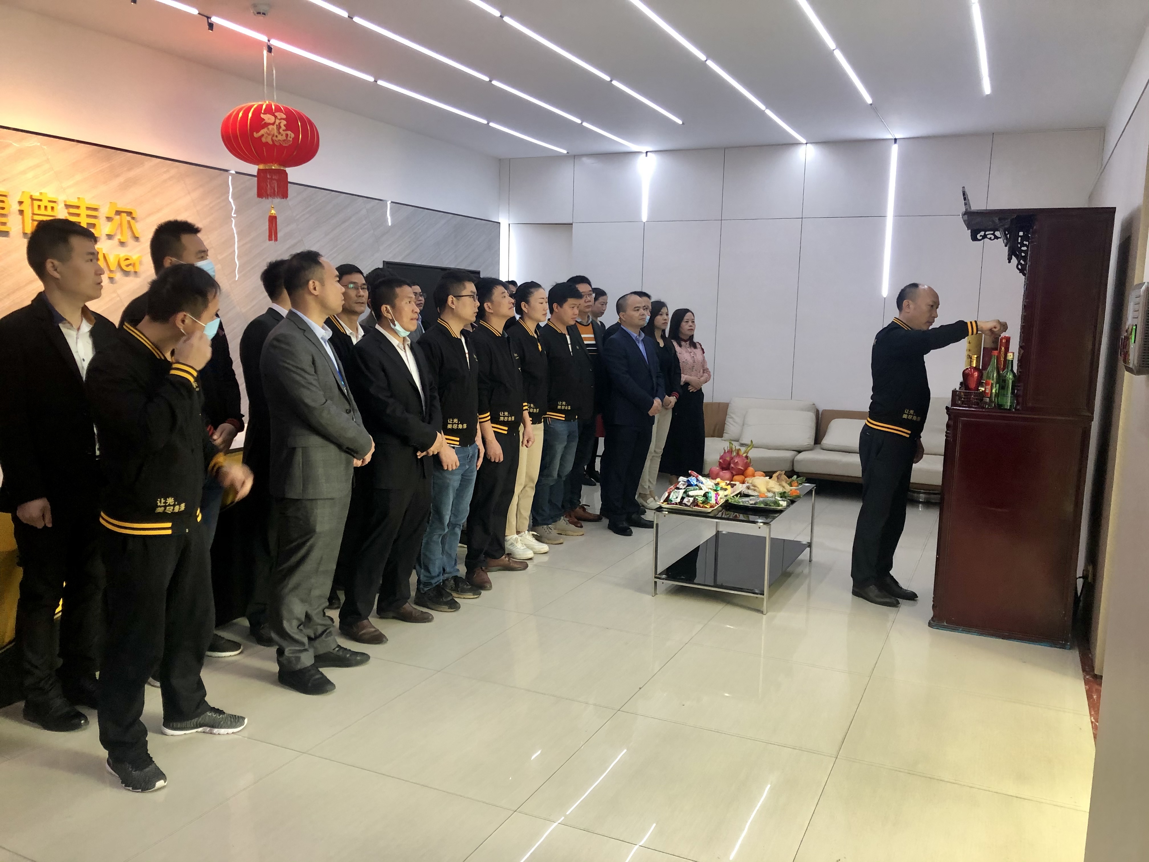 Yuehong Group commences construction in 2021