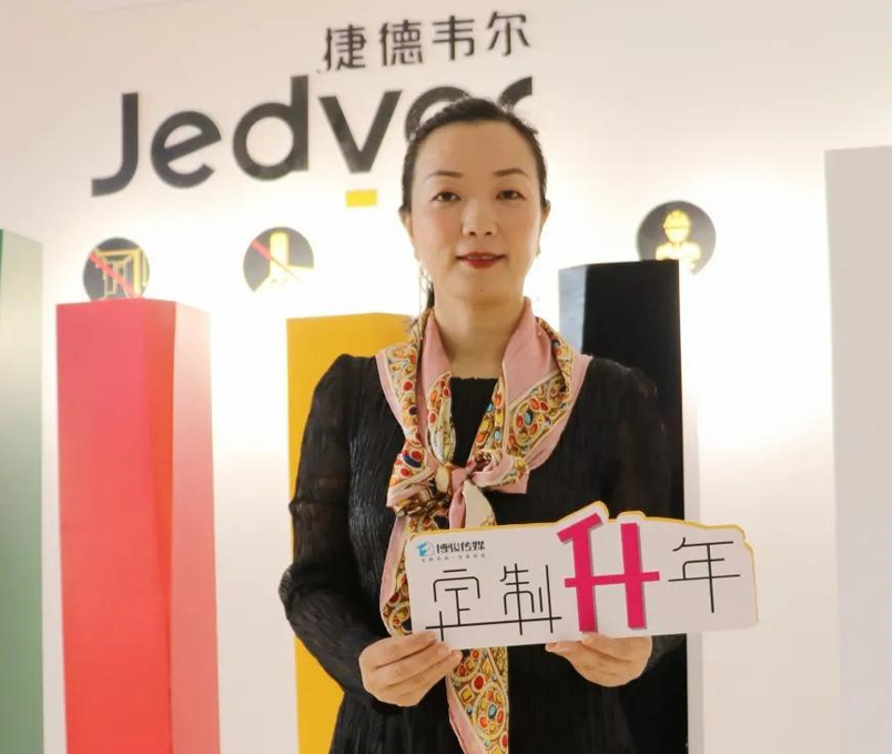【Exhibition Interview】Jedver Liu Yang: Focusing on the pain points of installation, presentation and