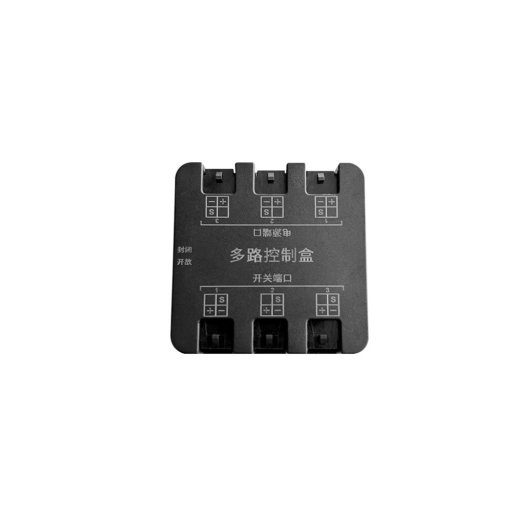 12V 24V Mutiple Switch Box