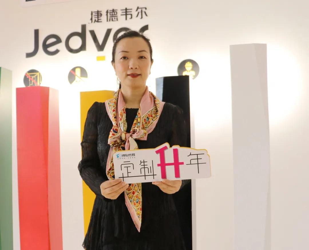 【Exhibition Interview】Jedver Liu Yang: Focusing on the pain points of installation, presentation and maintenance, giving smart home more creativity