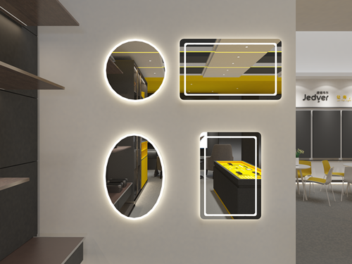 First look at the China Construction Expo | Jedver's six smart lighting display areas have many highlights (Figure 7)